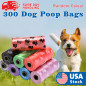 300 Poop Bag Dog Waste Pick Up Clean Bags