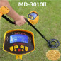 LCD Display Underground Metal Detector Gold Digger Hunter Deep Sensitive Coil US