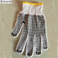 12 PAIRS WHITE POLY COTTON STRING KNIT WORK SAFETY GLOVES Nylon Glove