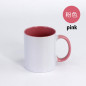 Personalized Coffee mug Custom Photo Text Logo Name Printed Ceramic 11oz mug cup